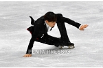 pentapress