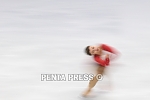 pentapress
