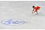 pentapress