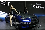 pentapress