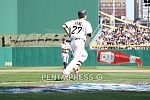 pentapress