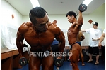 pentapress