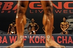 pentapress