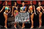 pentapress