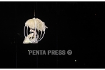 pentapress