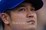 pentapress