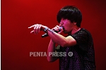 pentapress
