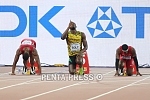 pentapress