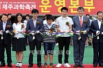 pentapress
