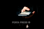 pentapress