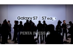 pentapress