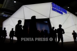 pentapress