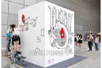 pentapress