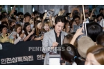 pentapress