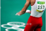 pentapress