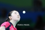 pentapress