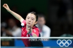 pentapress