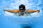 pentapress