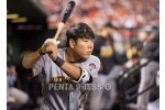 pentapress