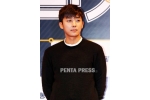 pentapress