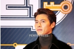 pentapress