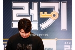 pentapress