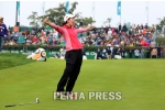 pentapress