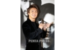pentapress