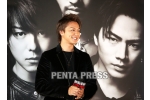 pentapress