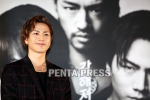 pentapress