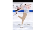 pentapress