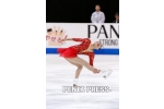 pentapress