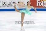 pentapress