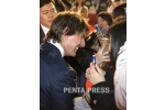pentapress