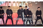 pentapress