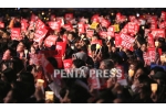 pentapress