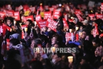 pentapress