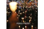 pentapress