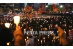 pentapress