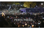 pentapress