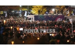 pentapress