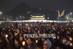 pentapress