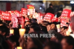 pentapress