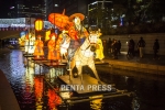 pentapress