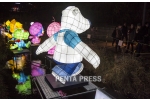 pentapress