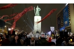 pentapress