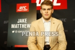 pentapress