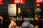 pentapress