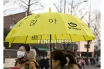 pentapress