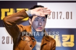 pentapress